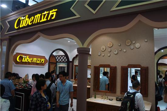 木立方卫浴参加2016上海厨卫展