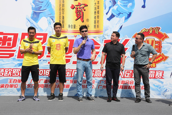 三人足球赛上演龙争虎斗 华工笑傲广州赛区