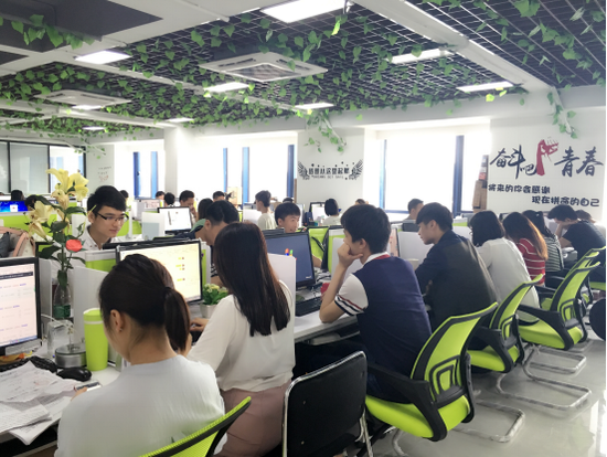 铺铺旺广州分公司搬新家 全力打造全流程店铺