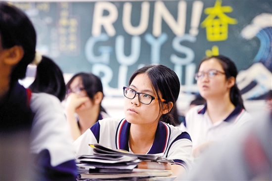 9高校最新招生信息出炉 暨大新增五个专业_湛