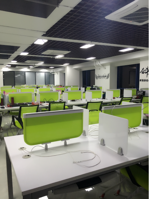 铺铺旺广州分公司搬新家 全力打造全流程店铺