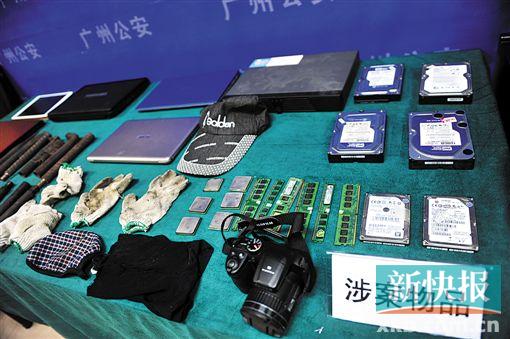 ■增城警方打掉一个专门盗窃工厂、公司保险柜的团伙，图为涉案物品。 新快报记者 孙毅/摄