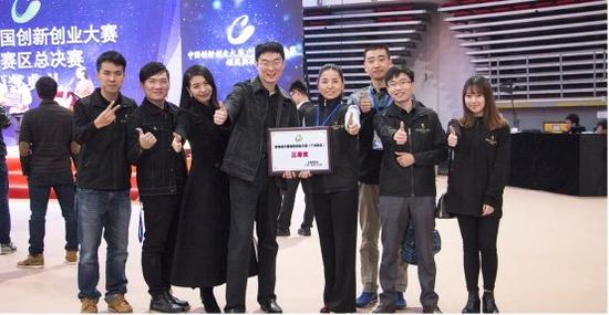 音乐猫智能乐器在中国创新创业大赛上获得大奖。