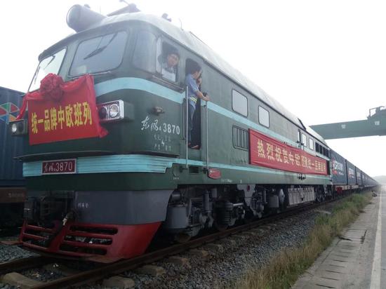 铁路物流中欧班列统一品牌启用 39条线已开行
