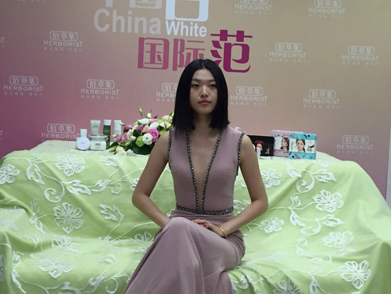 游天翼对话广州媒体