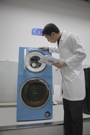 首款双滚动洗衣机推出 分类洗涤补行业空白