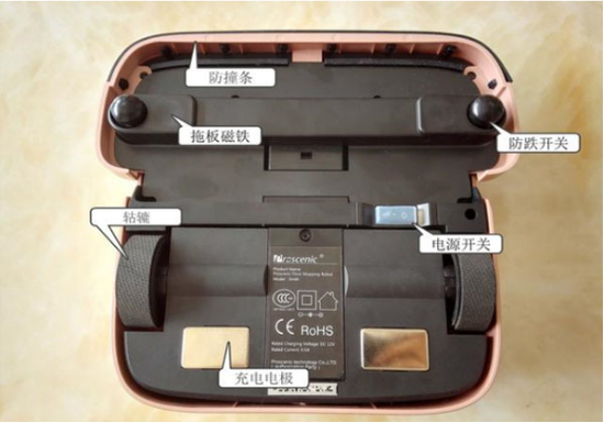 有Smith二代擦地机器人在 终于可以看欧洲杯啦