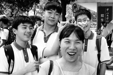 中考数学压轴难题仍棘手 思品设问手法似高考