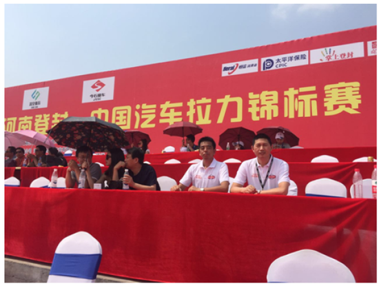2016登峰拉力锦标赛 沃丹润滑油车队晋十强_