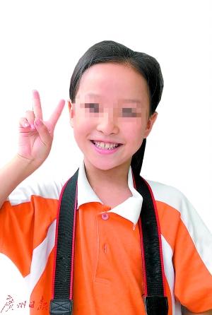 女孩脸上露出了笑容