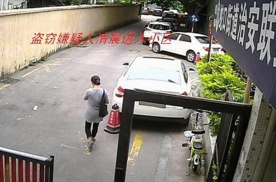 蛇口女子出门买早餐忘关门 家中10万物品全被