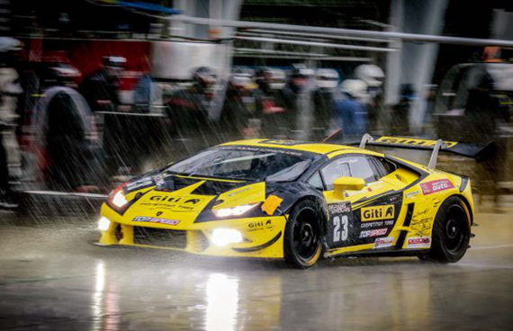 用Giti去挑战 青年冠军方程式酣战珠海_广州汽