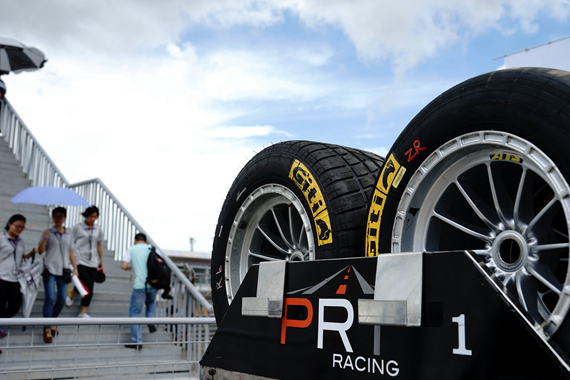 用Giti去挑战 青年冠军方程式酣战珠海_广州汽