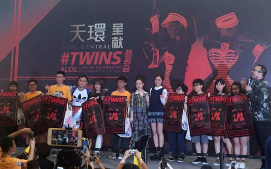 Twins现场人气火爆