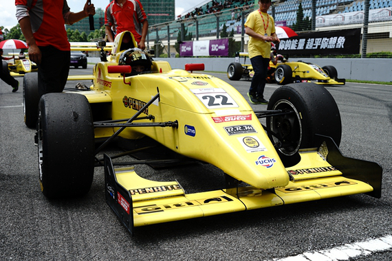 用Giti去挑战 青年冠军方程式酣战珠海_广州汽