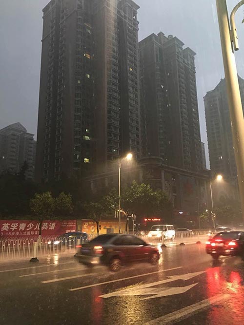 广州发布今年首个暴雨黄色预警