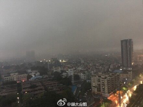 广州发布今年首个暴雨黄色预警