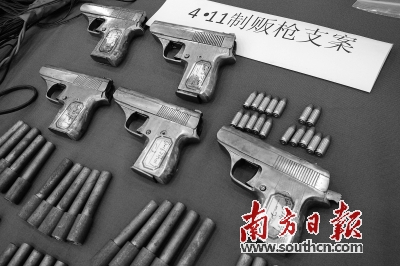 警方通报展示“飓风2016”专项行动取得的成效及缴获的物品。 南方日报记者 梁维春 摄