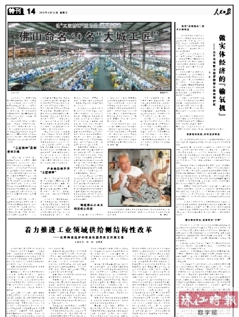 G7YL-fxtmwep2666997.jpg