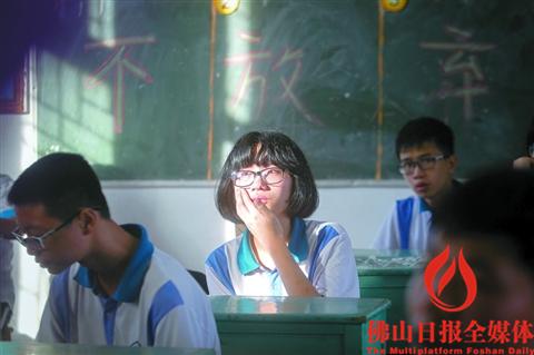 佛山中考昨日结束 考生考后轻松也有不舍_佛山