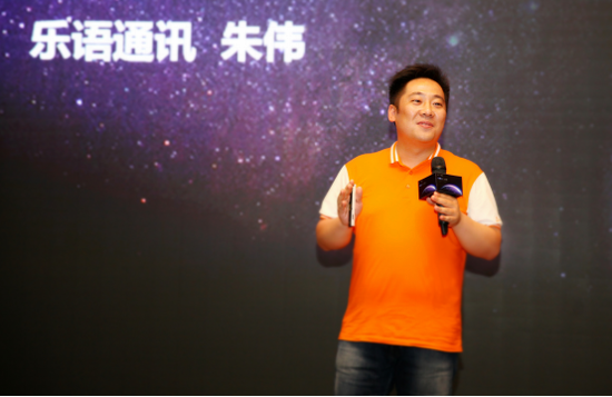 妙健康发布MORE ECO大健康产业链计划_湛