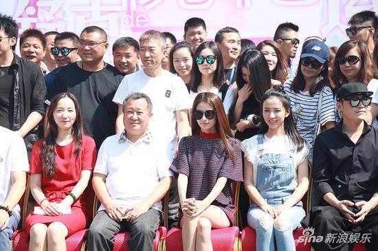 《舒克的桃花运》