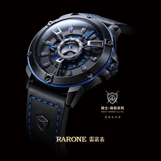 2016深圳钟表展盘点 雷诺女表诠释轻时尚_湛