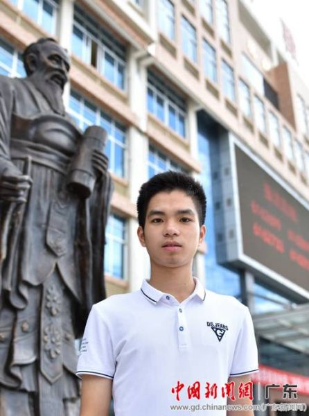 2016年高考放榜 茂名湛江学霸进广东前十_湛