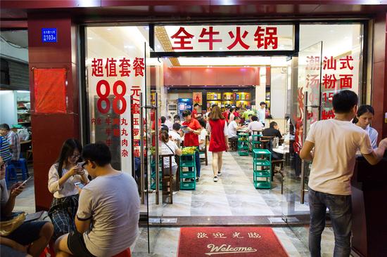 店门口大排长龙