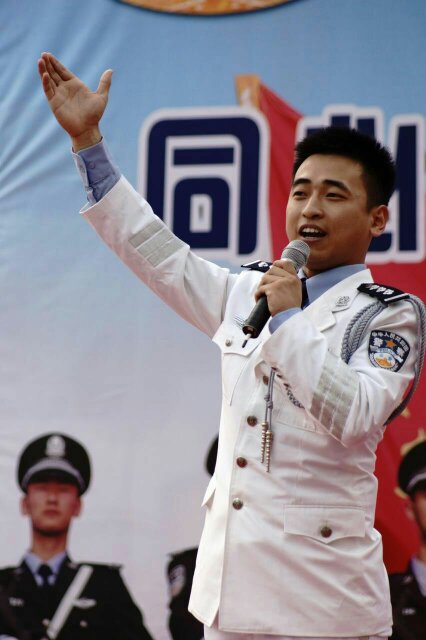 白云崔文东