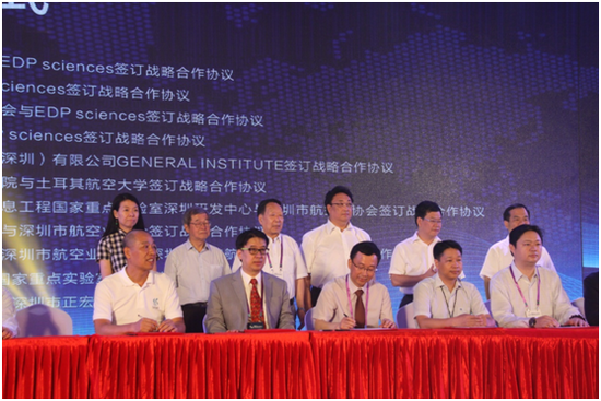 深圳航空业协会、中国科学院、哈尔滨工业大学深圳研究生院、深圳大学、西北工业大学以及EDP Sciences、中法科学技术交流协会、土耳其凡城大学、前海通用航空教育(深圳)、深圳航空航天学院、日本无人机竞赛协会、深圳航空航天人才协会、香港博硕士总总会、顺丰航空公司、测绘遥感信息工程国家重点实验室深圳研发中心等分别签订14项战略合作协议。