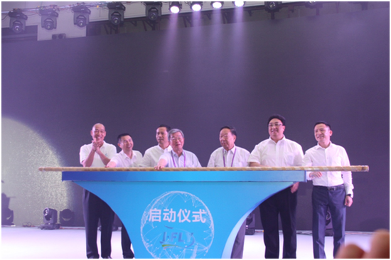 首届航空航天人才“鹏飞奖”正式启动。该奖由深圳市航空协会联合多部门多组织共同创立，旨在鼓励在航天航空事业做出贡献的个人和组织，推动中国航天航空产业的发展。