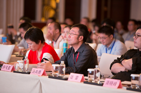 达观数据受邀在2016中国企业云服务大会发表