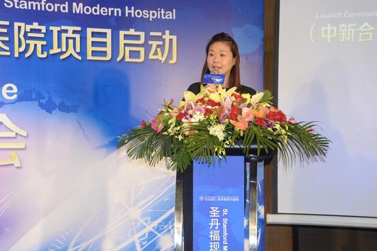 中国首家新加坡合资JCI医院圣丹福现代医院项