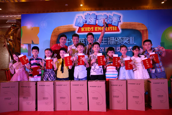 十佳英语小主播新鲜出炉