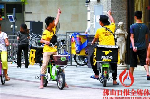 佛山网络订餐日均达2万单 已列为重点查处产品