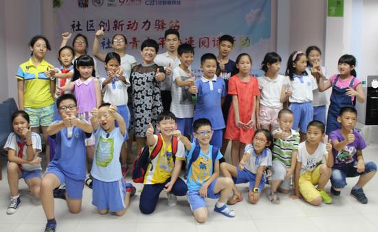 黄埔社区乐悠园首期快速阅读训练课程落下帷幕