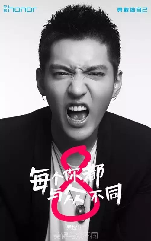 吴亦凡荣耀8大事件 引领各大时尚魔头集体出