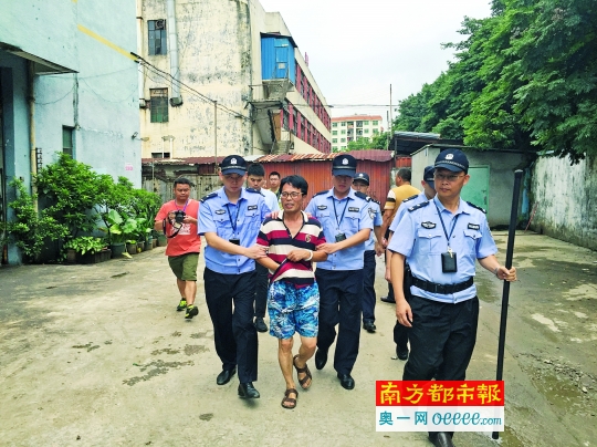 赖着6万不还 塘厦一电子厂被罚5万_东莞频道