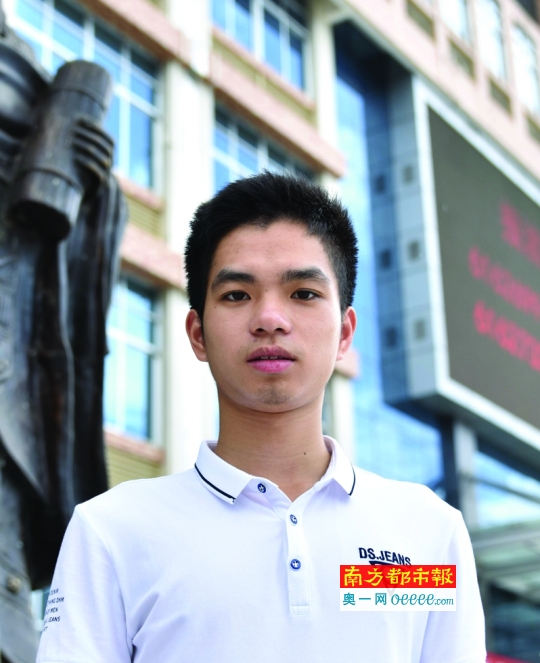 两名廉江考生被北大录取后获当地重奖，一名叫李湛。学校网站供图