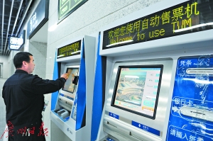 莞惠城轨短途票价调整。 广州日报记者卢政摄