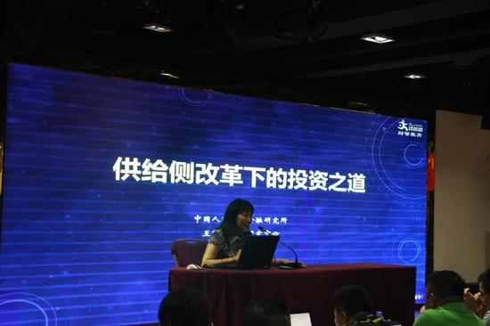 钱爸爸财智教育助力百姓理财启蒙