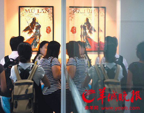 越秀文化产业蓬勃发展,图为位于该区的广东文投创工场 羊城晚报记者林桂炎摄