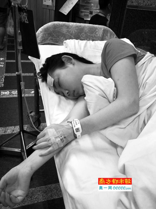 北京理工大学珠海学院学生张小翠被确诊为白血病，正在治疗。受访者供图