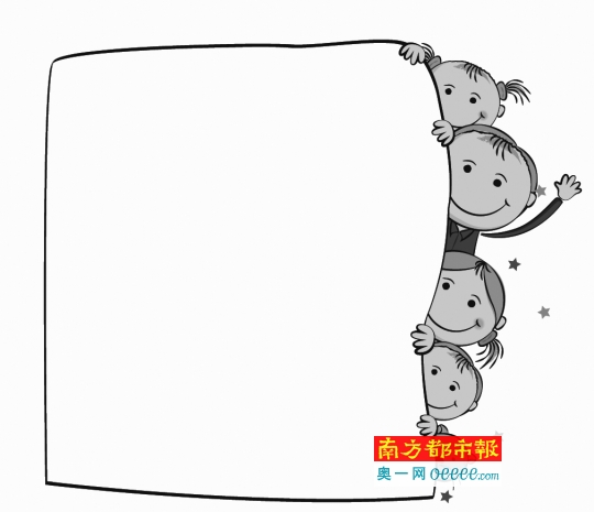 今年香洲区积分入学录取率为53.15%_珠海频道