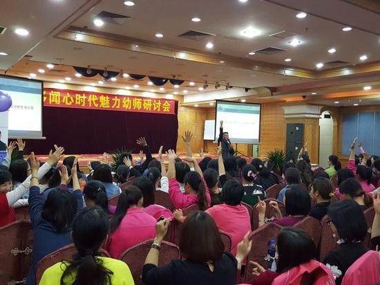 全国专业认证导师:马晓彬