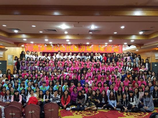 全国专业认证导师:马晓彬