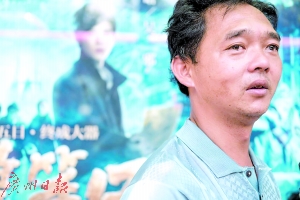 对于金花，我不会放弃。 　　——廖伟东