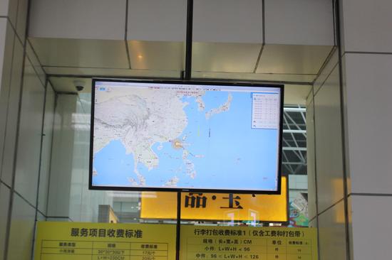 8月1日和2日部分航班提前取消 应对台风妮妲