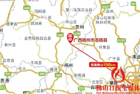广西梧州5.4级地震震中示意图。 　　制图/孔焕玲